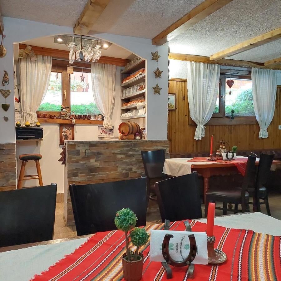 Guest House Planinski Zdravets Bansko Eksteriør bilde